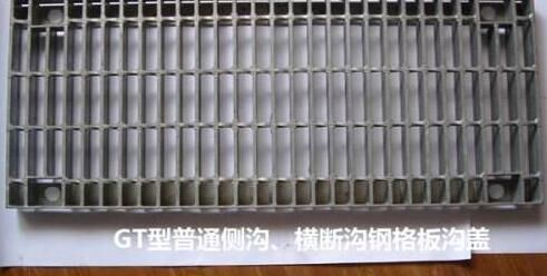鋼格柵GT300-38 995×416×38表示什么意思呢？