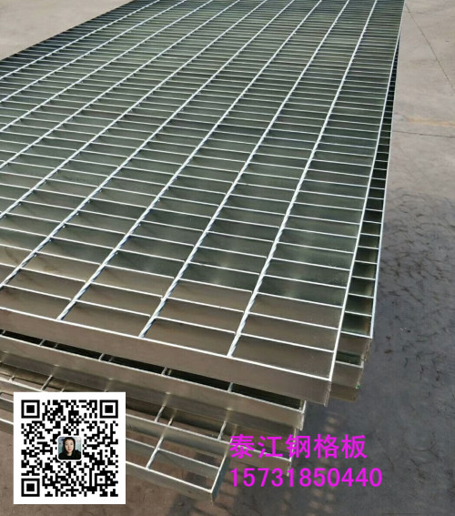 GTg30鋼格柵蓋板是什么樣的鋼格板？價(jià)格如何？